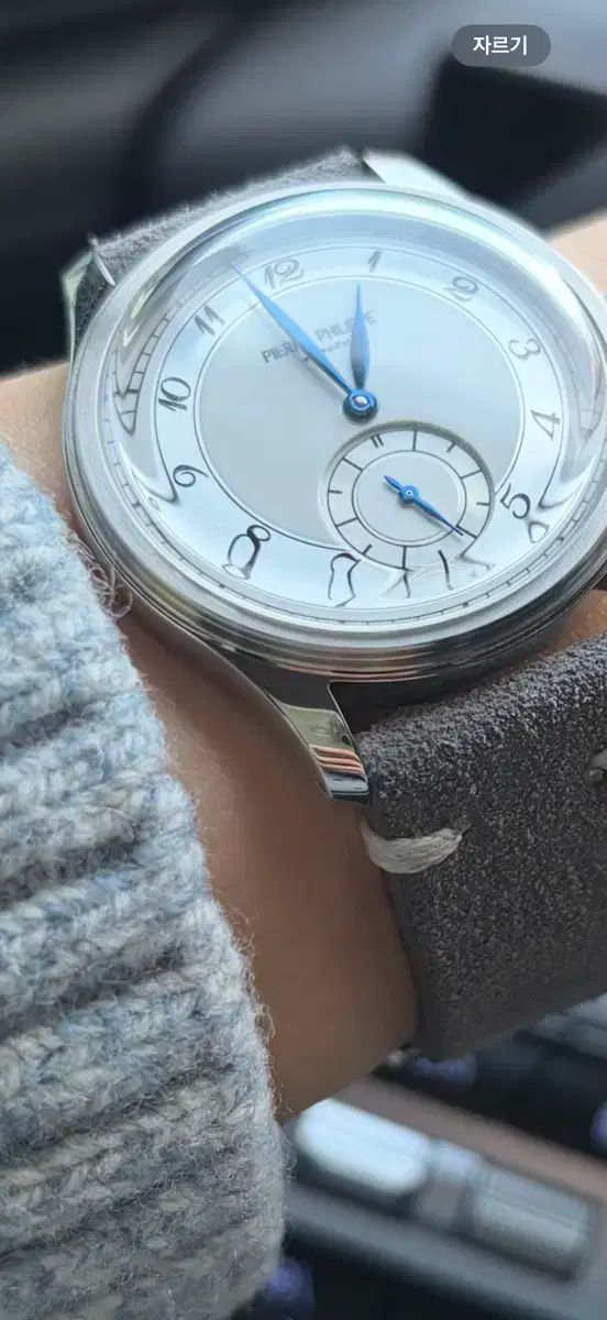 アリ ピエール フィリップ ドレスウォッチ