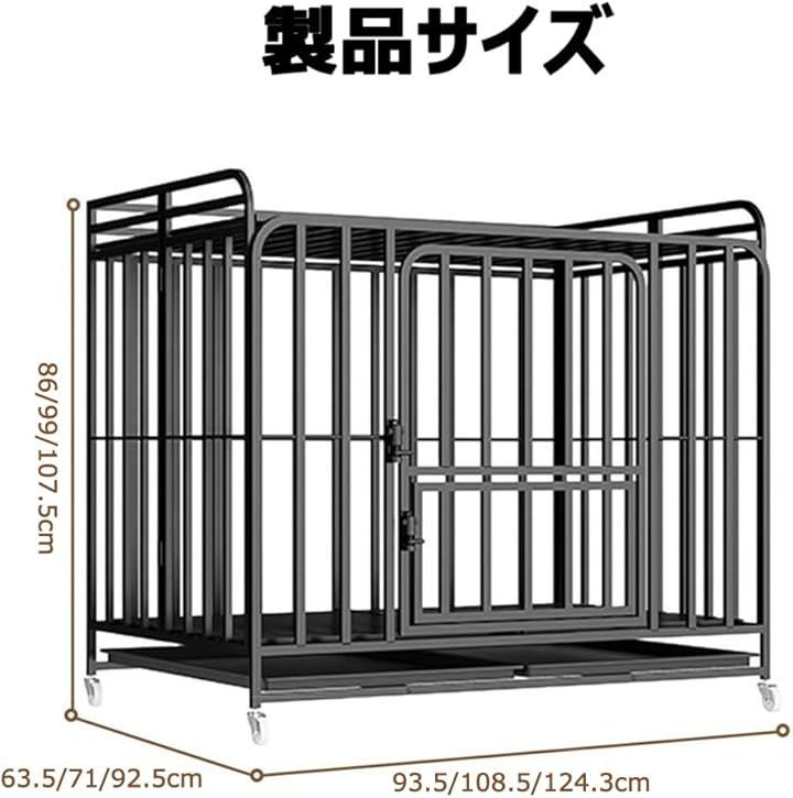 QD WST ペットケージ 犬用ケージ 犬用クレート 金属製 折り畳み式 組み立て簡単 中型犬 大型犬 キャスター付き 移動便利 頑丈 ブラック 幅108 5 x奥行き71 x高さ99 cm その他 犬小屋 屋外サークル 犬用品