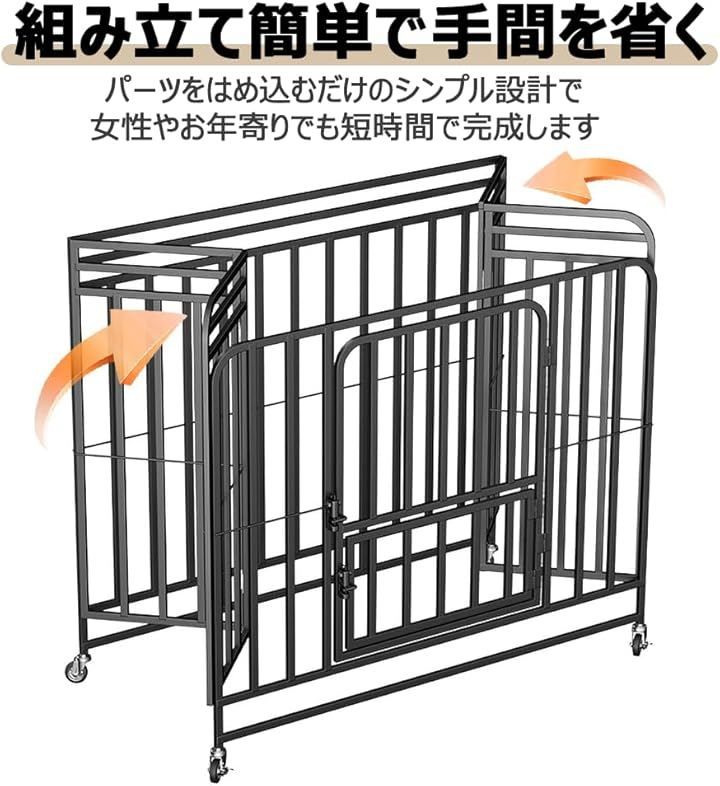 x奥行き71 x高さ99