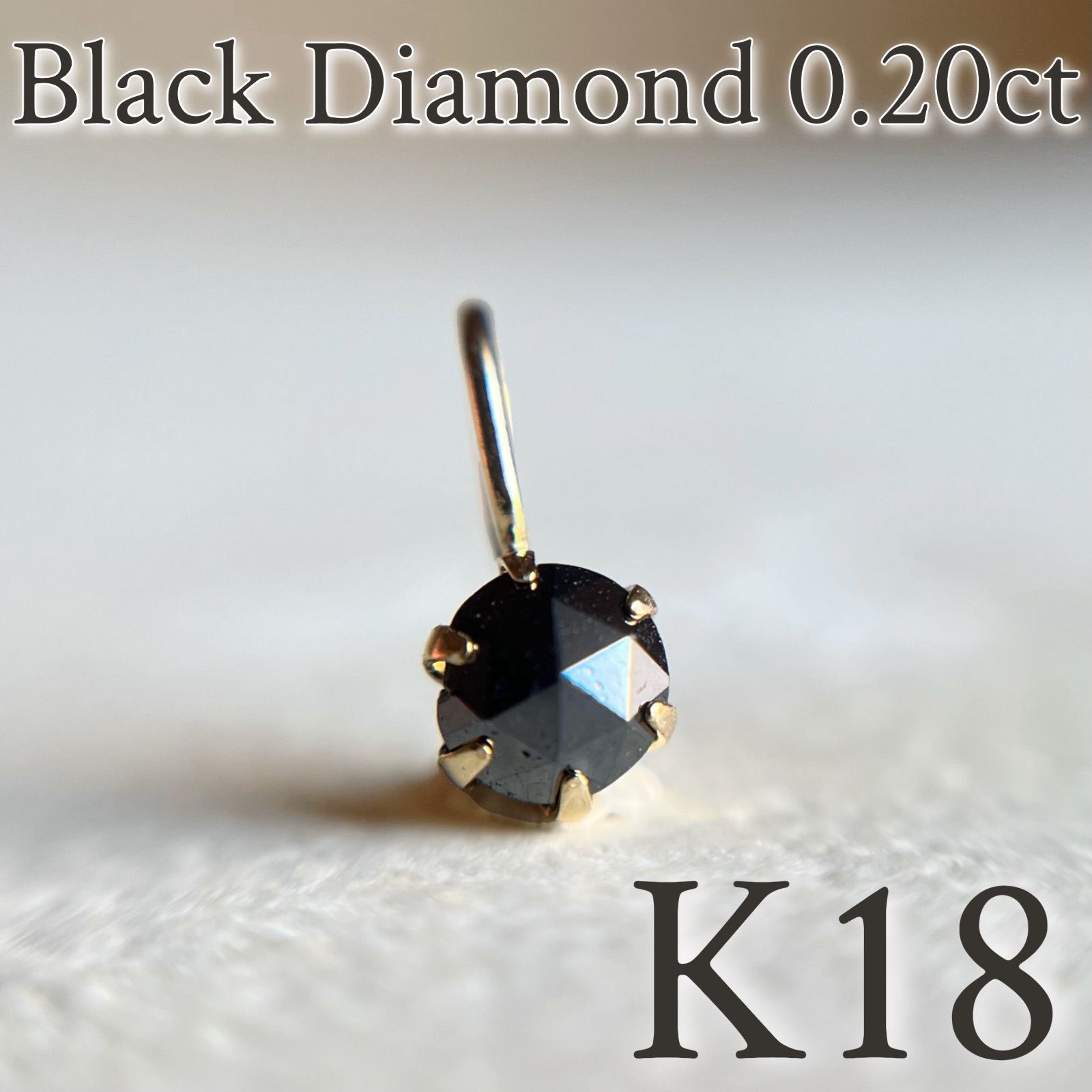 K18 ダイヤモンド ペンダントトップ 0.20ct 鑑付 フラワー Z0032 SALE