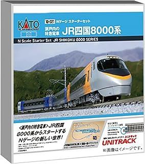 KATO 関水金属 Nゲージ ローカル在来線⁈4両セット 中古 カトー/KATO/関水金属 Nｹﾞｰｼﾞｽﾀｰﾀｰｾｯﾄ <瀬戸内の特急電車>JR四国8 10