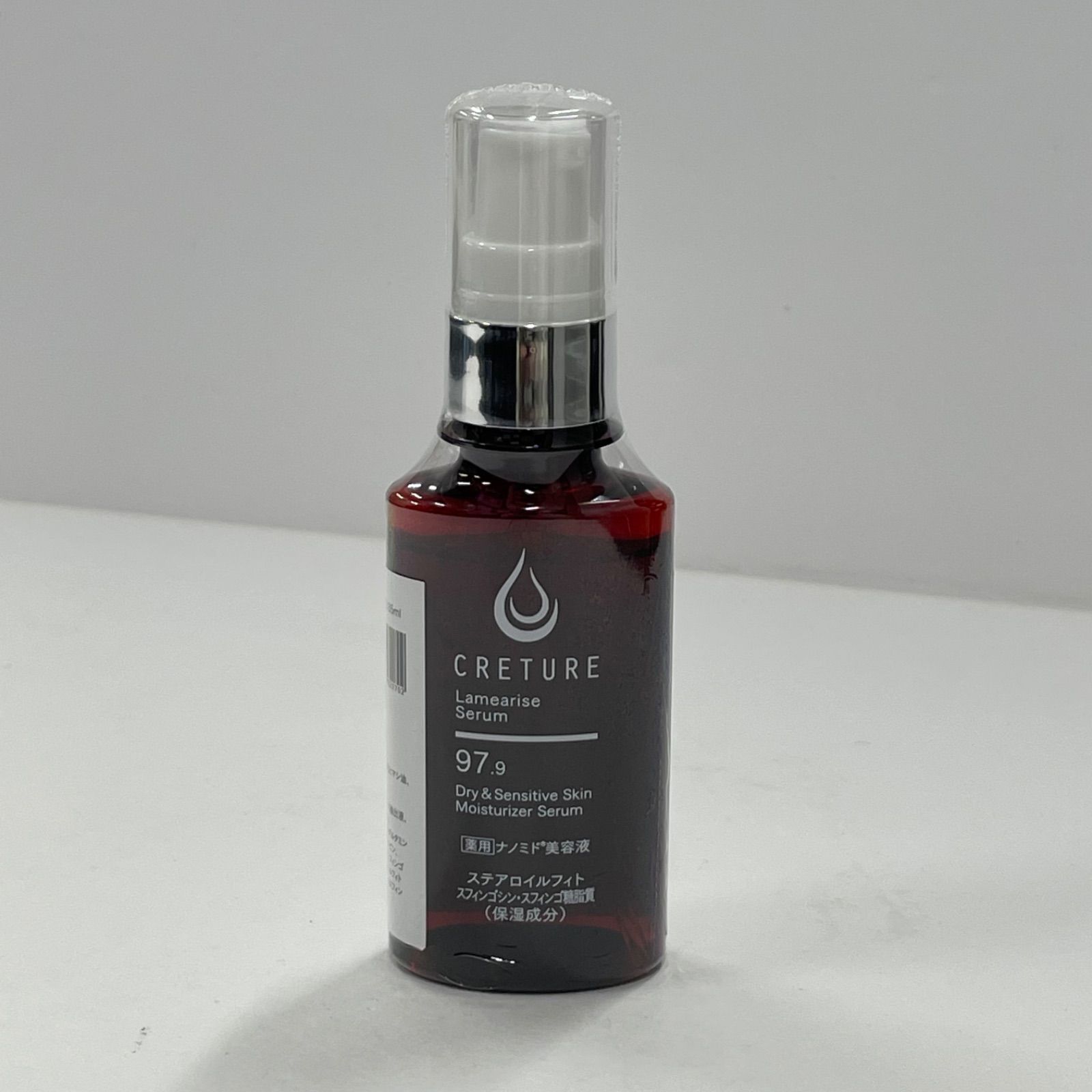 クレチュール　ラメアライズセラム 新発売】クレチュールラメアライズセラムのご案内 - Dr.Re9公式