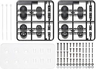タミヤ OP.1972 ﾊﾞｷﾞｰ用ﾗｲﾄﾎﾟｯﾄﾞｾｯﾄ(LED対応) 54972 RCカー部品 - メルカリ