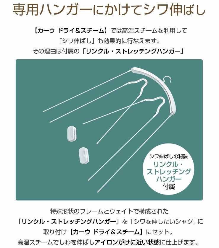 温風 折りたたみ可