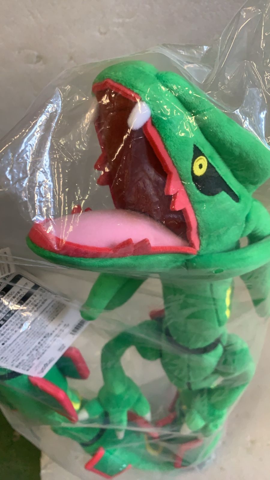 ロングにょろにょろぬいぐるみ レックウザ--524301 4521329408828