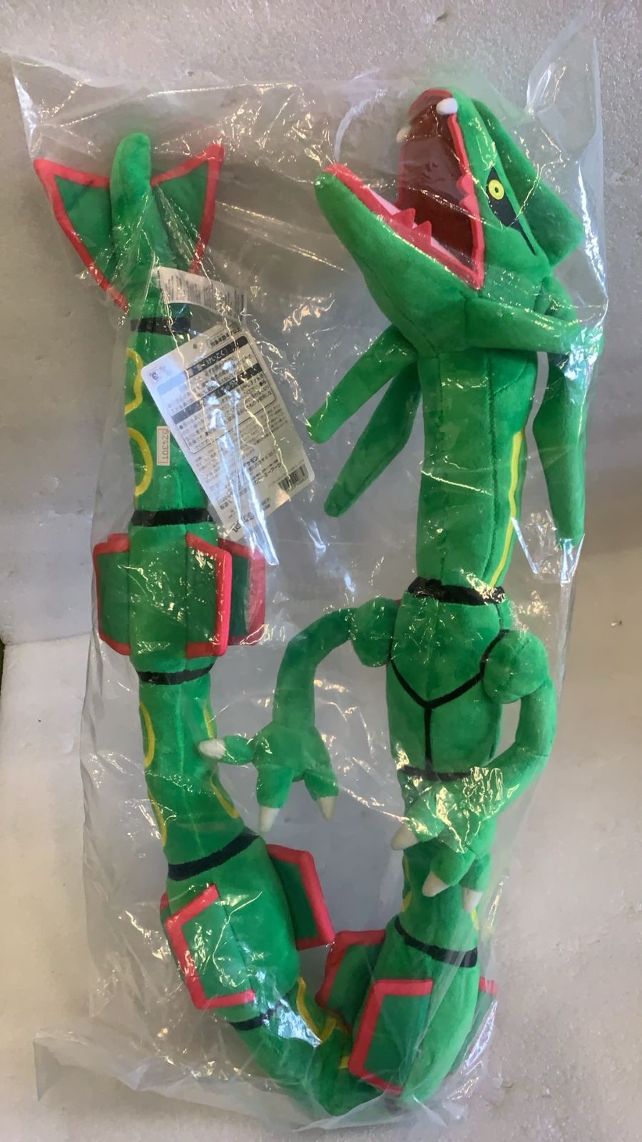 ロングにょろにょろぬいぐるみ レックウザ--524301 4521329408828