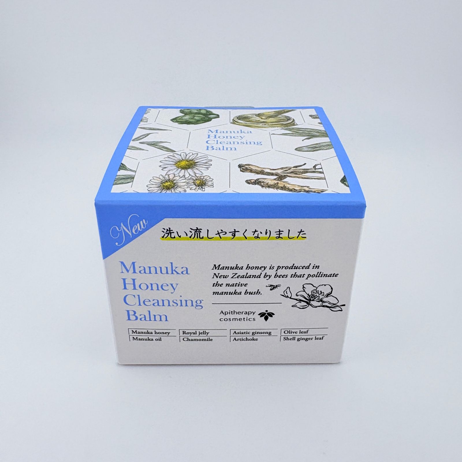 山田養蜂場 マヌカハニー クレンジングバーム b メイク落とし 洗い流し