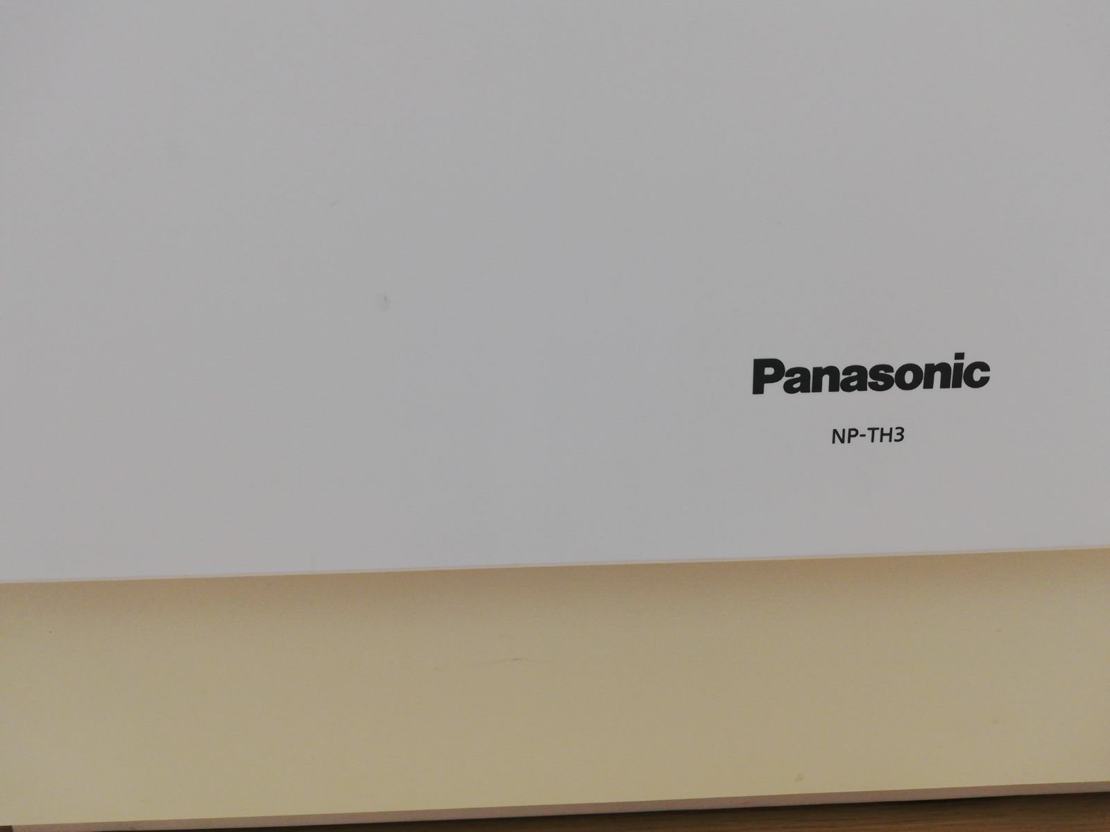  パナソニック 食器洗乾燥機 MP TH 3 N 2020 食器洗い乾燥機 食洗機