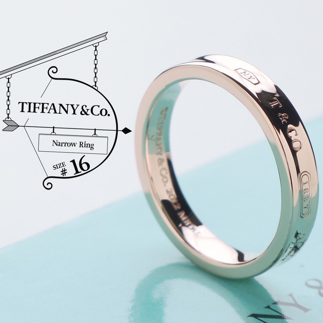 ティファニー ナローリング ルベドメタル 16号 - c.2010s