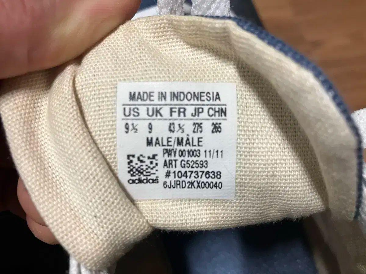 NEO エディション