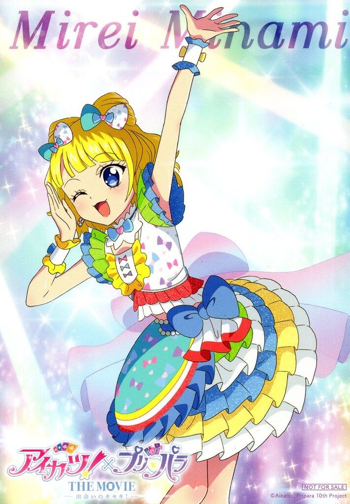 アイカツ!×プリパラ THE MOVIE -出会いのキセキ!- 前売特典 オリジナル