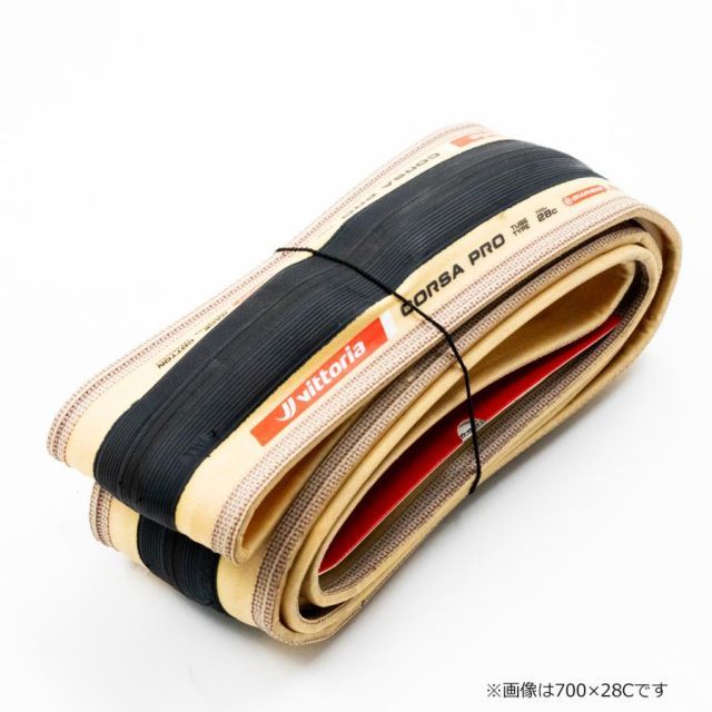 Vittoria ヴィットリア タイヤ CORSA PRO 28c Vittoria ヴィットリア タイヤ CORSA PRO 28c Vittoria（ヴィットリア