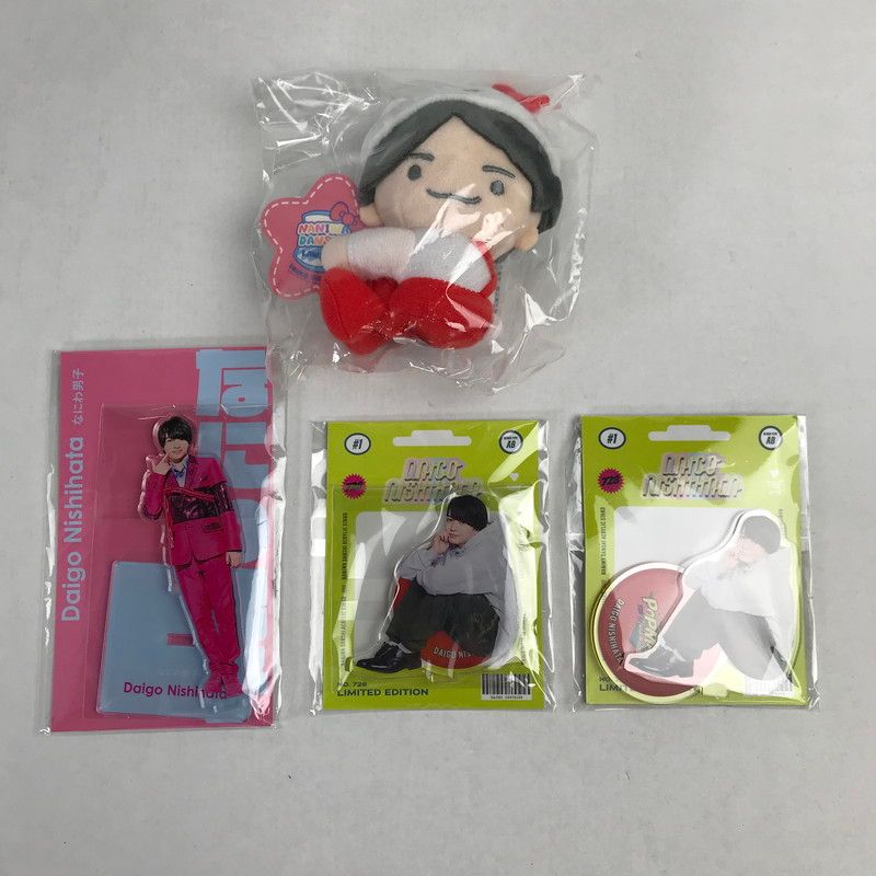 中古品】 なにわ男子 西畑大吾 グッズ まとめ うちわ アクスタ 公式