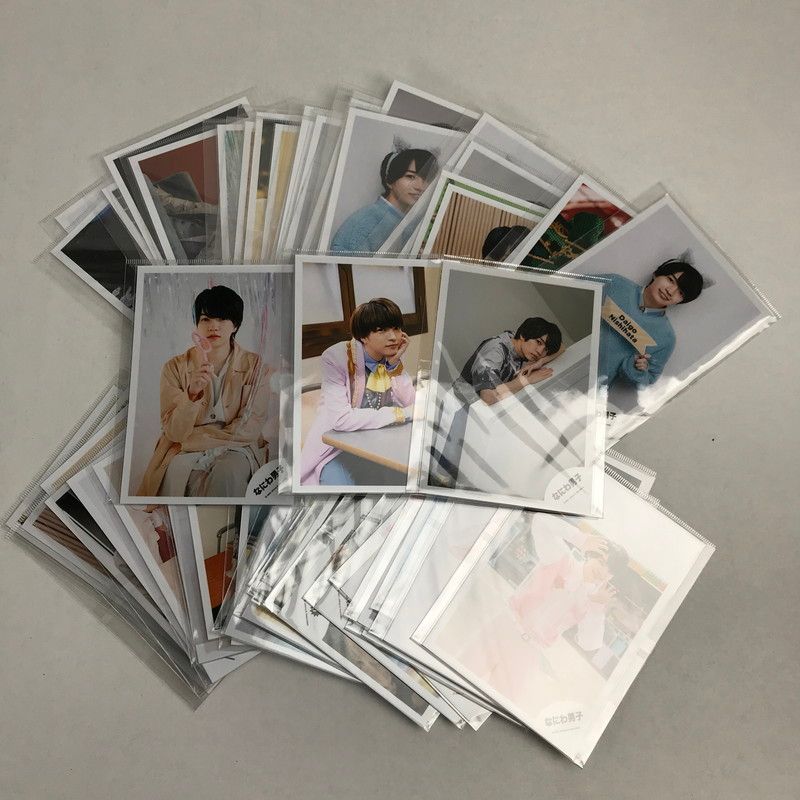 中古品】 なにわ男子 西畑大吾 グッズ まとめ うちわ アクスタ 公式