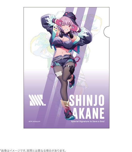 希少 レア グリッドマン 新条アカネ 原画 クリアファイル グリッドマン ユニバース 新条アカネ クリアファイル グリッドマン