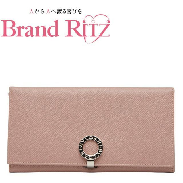 ブルガリ 長財布 ABランク ピンク 販売 レザー レディース BVLGARI