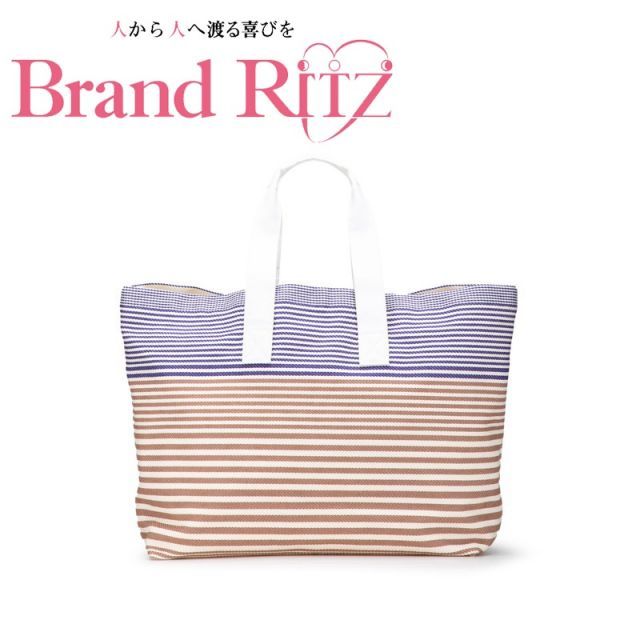 エルメス 定価17万6500円 ニューカバヤデール リゾート トート カバス