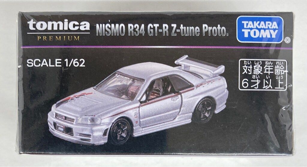 タカラトミー トミカプレミアム 東京オートサロン限定 NISMO R34 GT-R