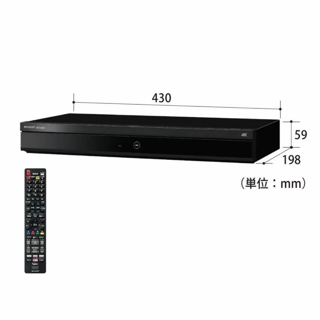 ブルーレイレコーダー 製