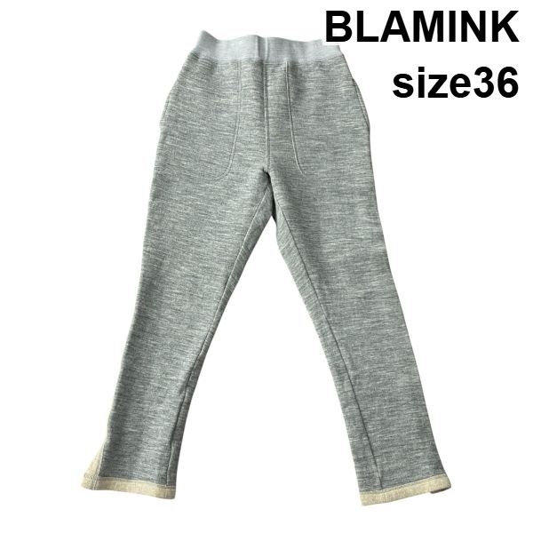 ブラミンク BLAMINK スリムニットパンツ スウェットパンツ イージーパンツ テーパード グレー 毛混 36 S 7号 レディース S5X340