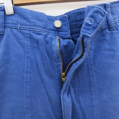 メルシーボークー mercibeaucoup カラーデニムパンツ ジーンズ