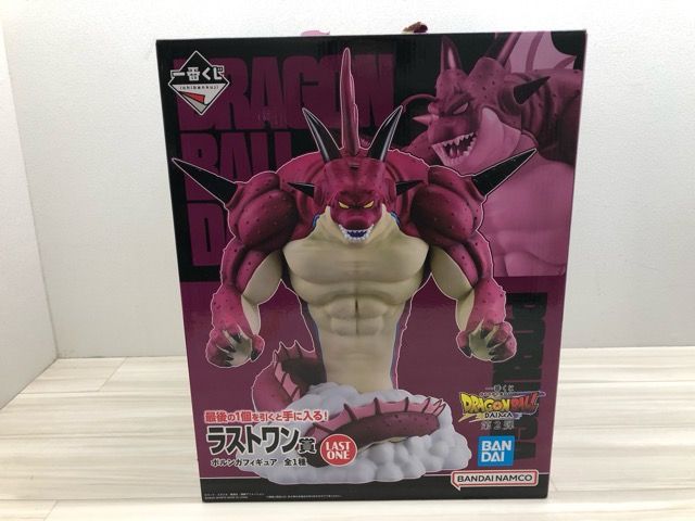 一番くじ ドラゴンボールDAIMA 第2弾 フィギュア ラストワン Amazon.co.jp: 一番くじ ドラゴンボールDAIMA 第2弾 ラストワン賞