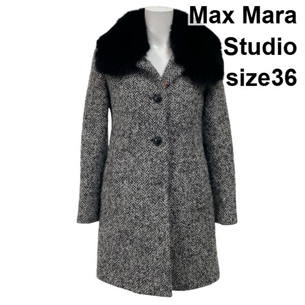 Max Mara Studioのウールコート □ マックスマーラステュディオ Max Mara Studio ヘリンボーン ウール