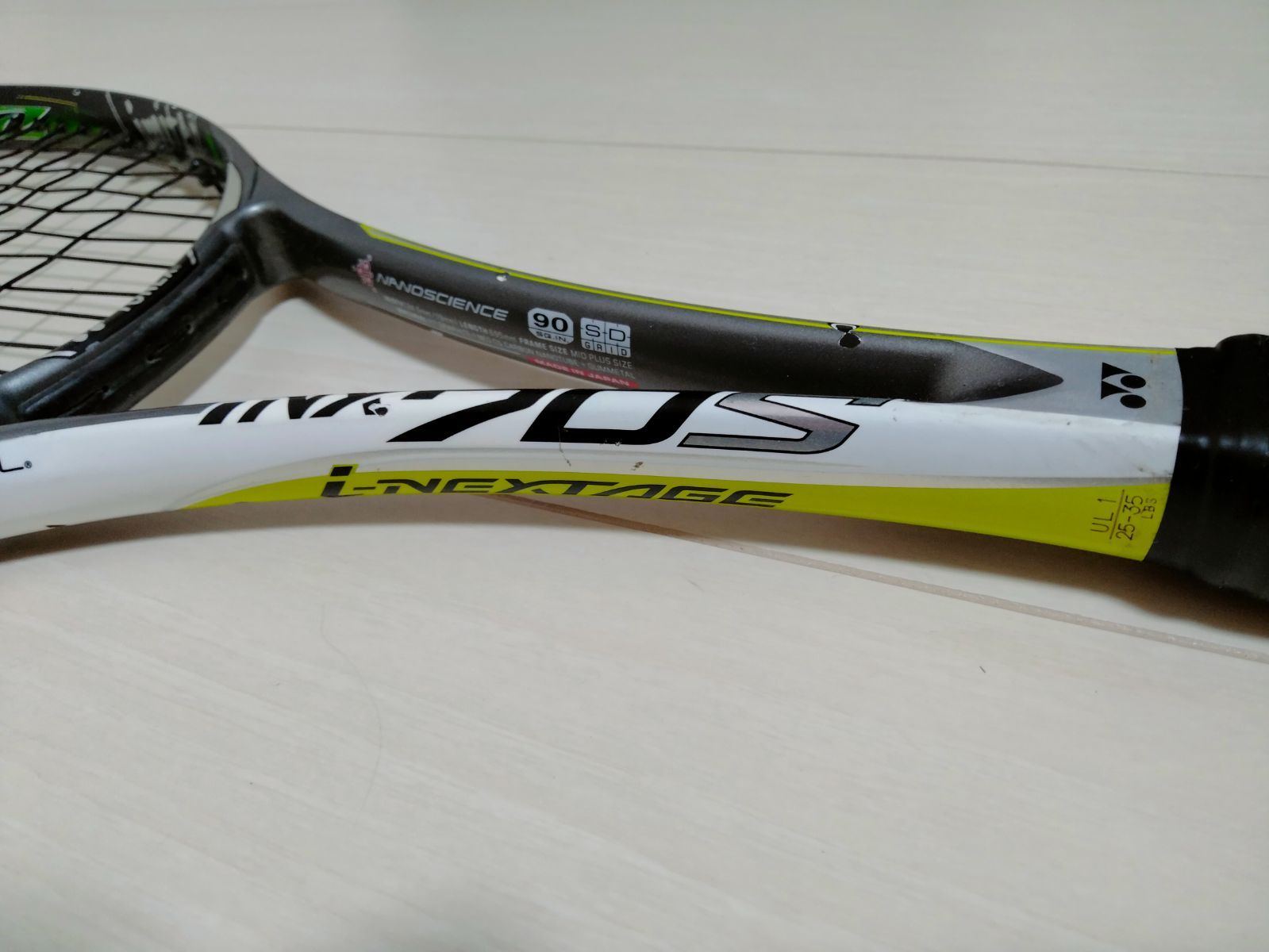 限定色 2本セット】YONEX ヨネックス レーザーラッシュ7V LASERUSH 7V