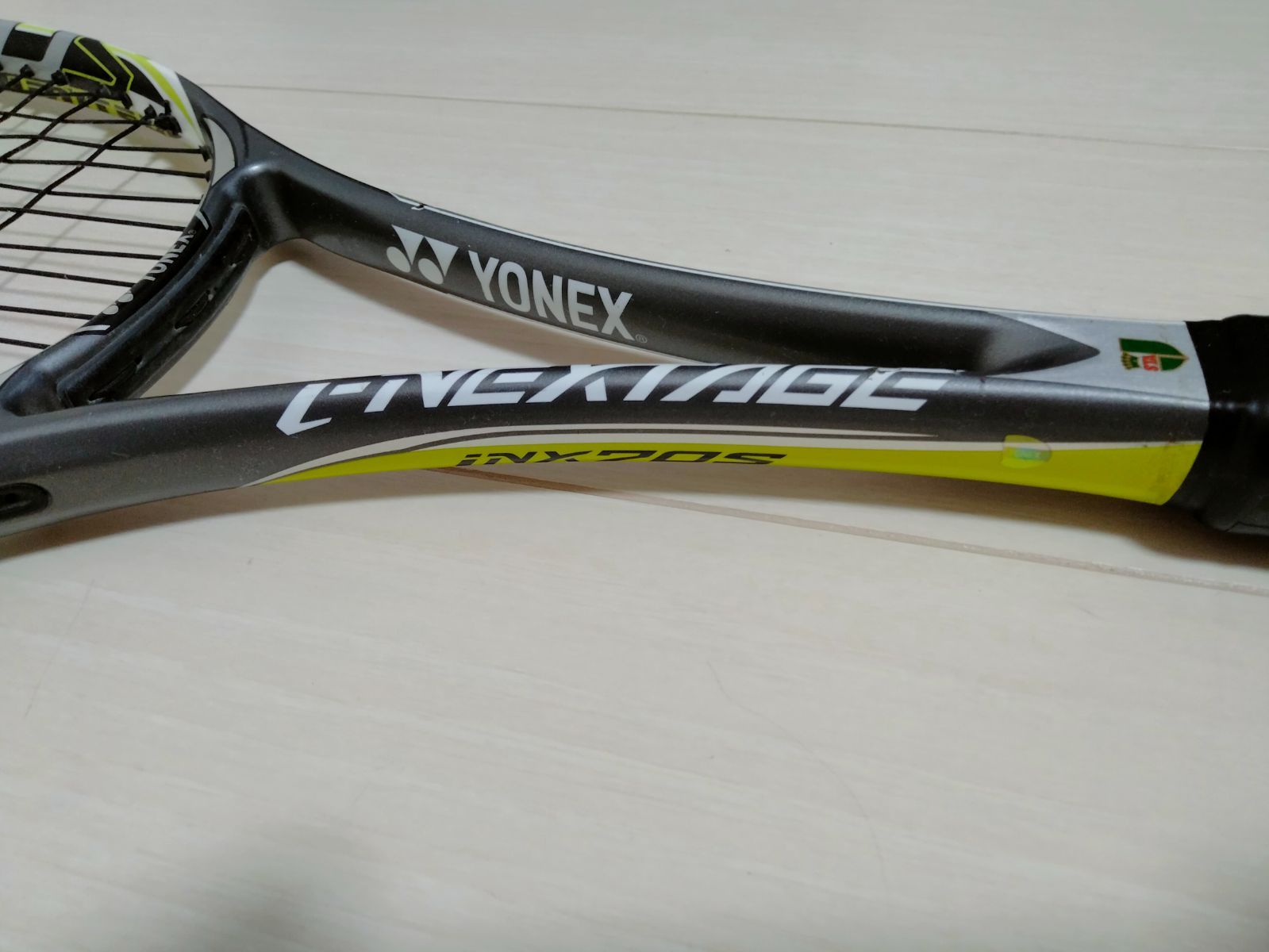 限定色 2本セット】YONEX ヨネックス レーザーラッシュ7V LASERUSH 7V