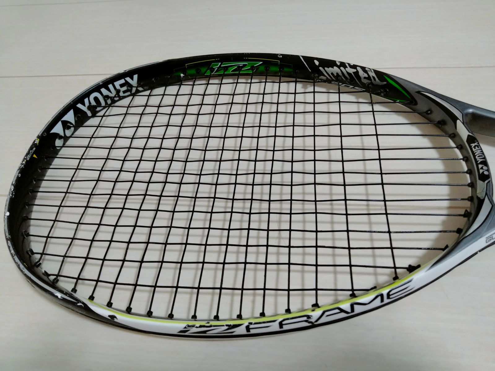 限定色 2本セット】YONEX ヨネックス レーザーラッシュ7V LASERUSH 7V