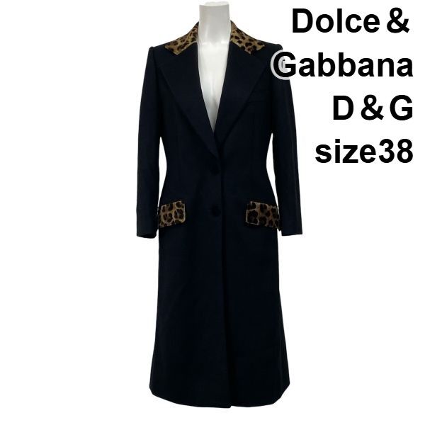 ○◇ ドルチェアンドガッバーナ D&G ロングコート レオパード柄