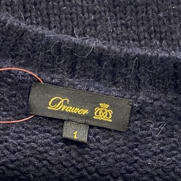 袖裾リブ編み ネイビー