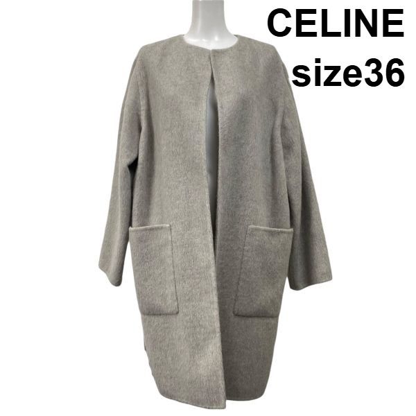 ○◇ セリーヌ CELINE ノーカラーコート 長袖 トリオンフ オープン
