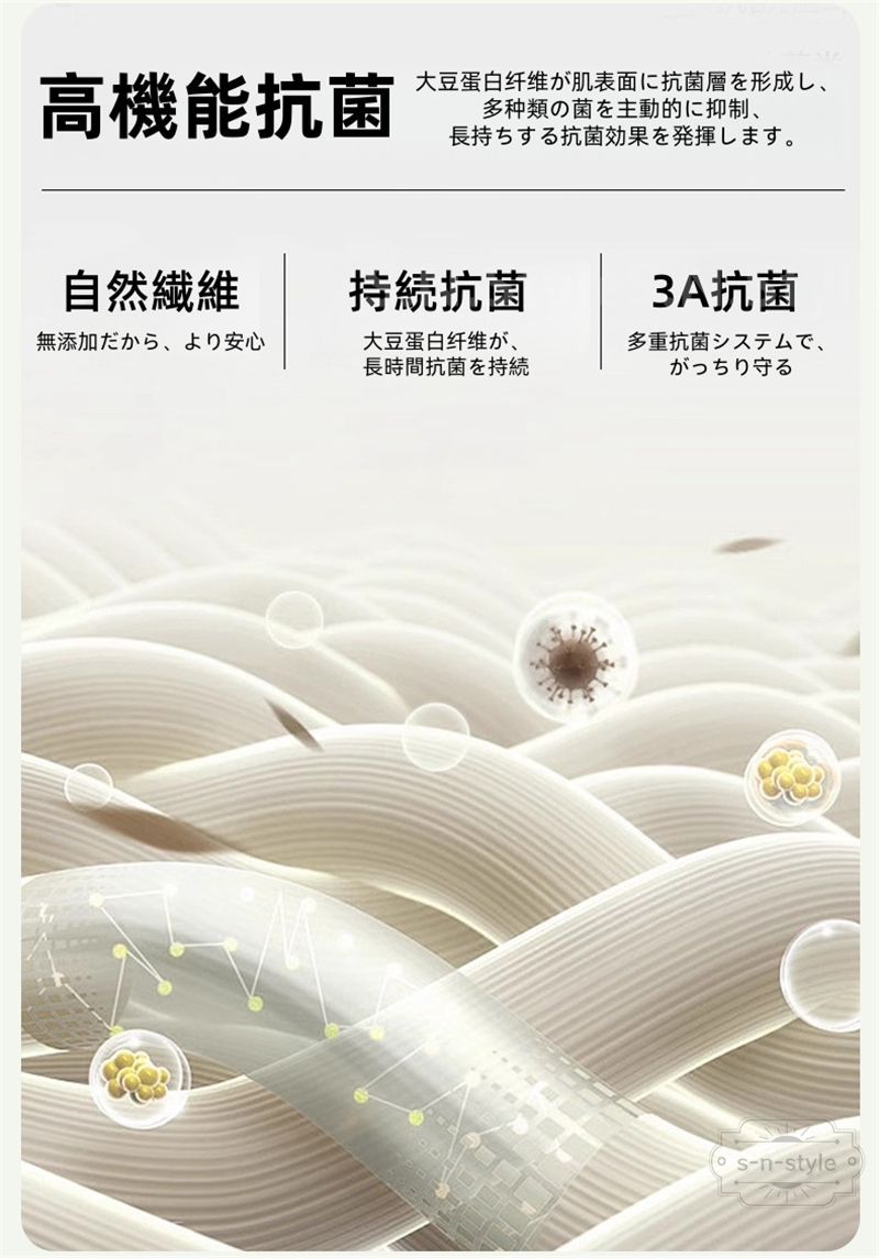 敷布団 大豆繊維 90*200cm 厚さ10cm 抗菌 防ダニ 敷き布団 厚い固綿 軽量しき布団/しきふとん軽い 敷ふとん 固わた シングル ...