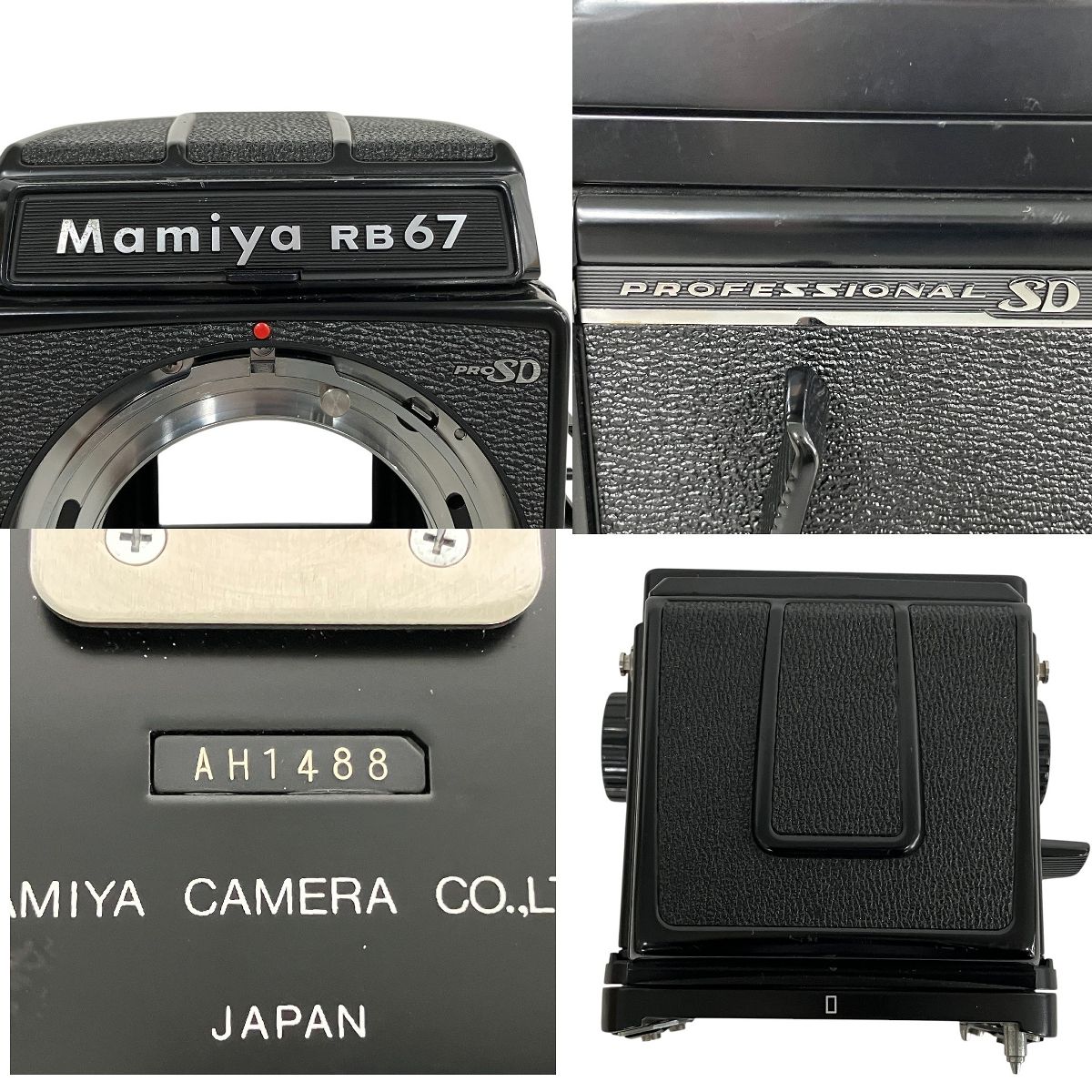 Mamiya RB67 Professional SD 中判カメラボディー MAMIYA RB67 Professional SD 中判 カメラ ボディ 中古Y10630270