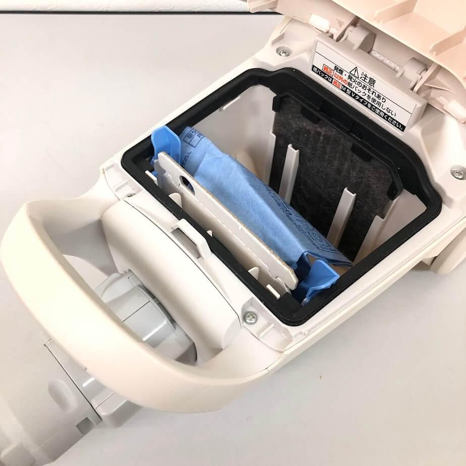 ss8090 【中古】 パナソニック 紙パック式掃除機 MC-SJP850K-C