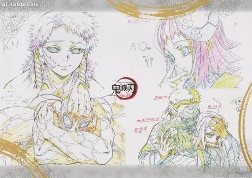 中古】マグカップ・湯のみ 兄妹の絆(錆兎＆真菰＆手鬼＆鱗滝左近次) 紙