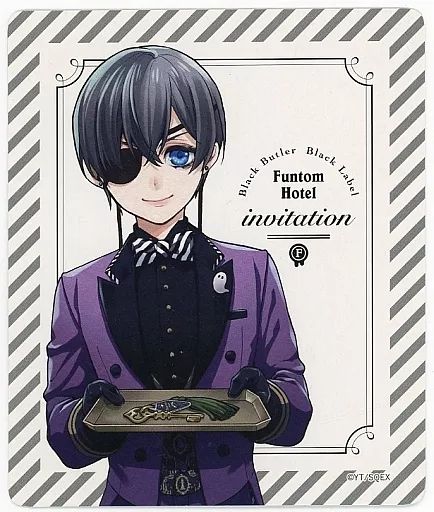 雑貨 [単品] シエル・ファントムハイヴ ボトムプレート 「黒執事 Black