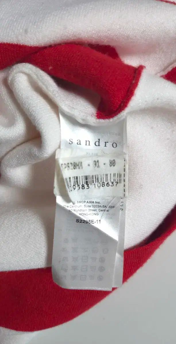 ストライプ ルーズフィット