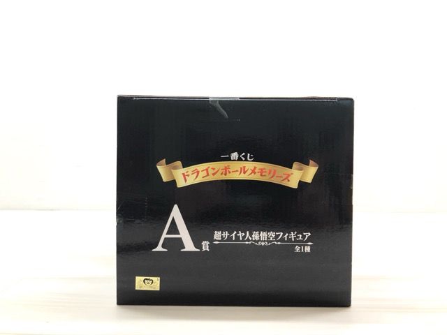 未開封 一番くじ ドラゴンボールメモリーズ A賞 超サイヤ人孫悟空