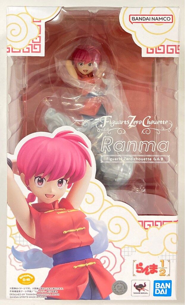 らんま1⁄2 フィギュアーツZERO 早乙女玄馬 未開封