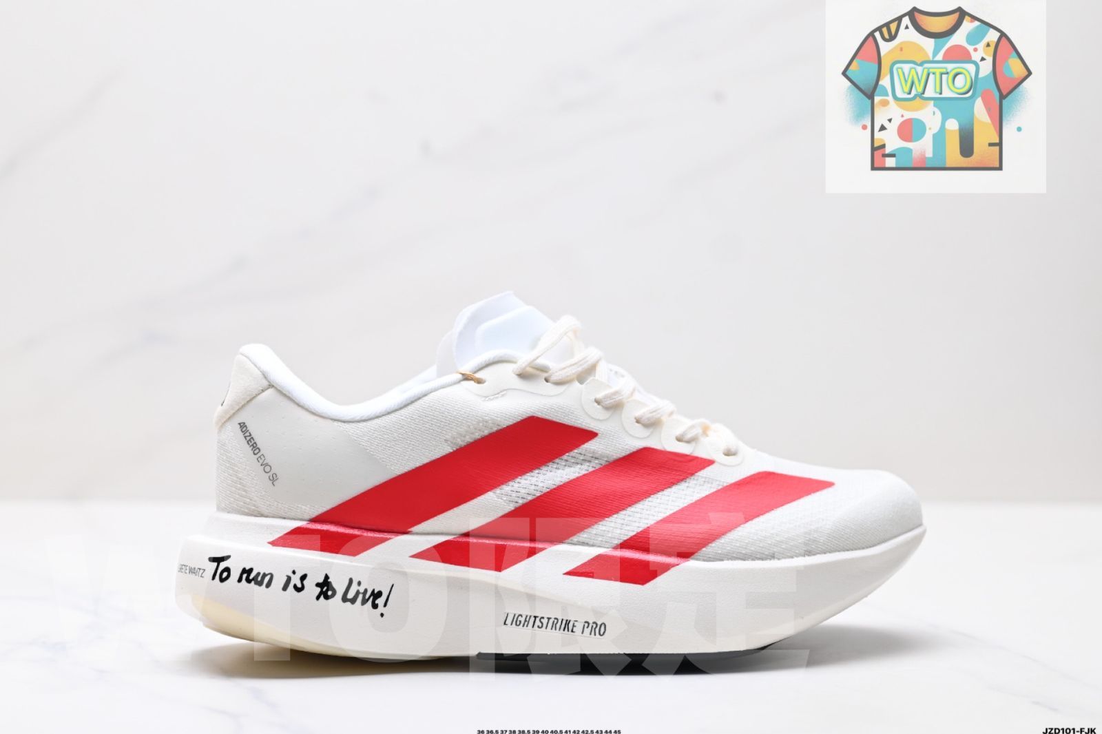 アディダス Adizero Evo SL 快適・マルチマッチ・滑り止め・耐磨耗