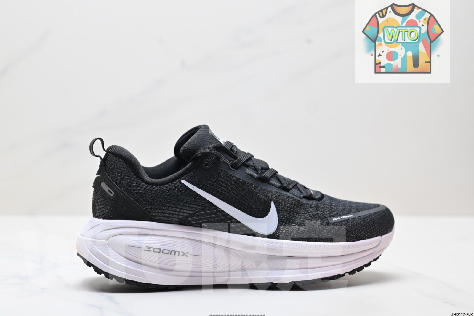 ナイキ ボメロ18 