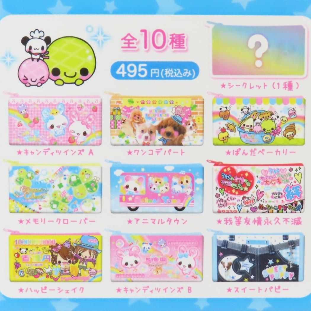 平成レトロファンシー ミニポーチ シークレットファスナークリアポーチ