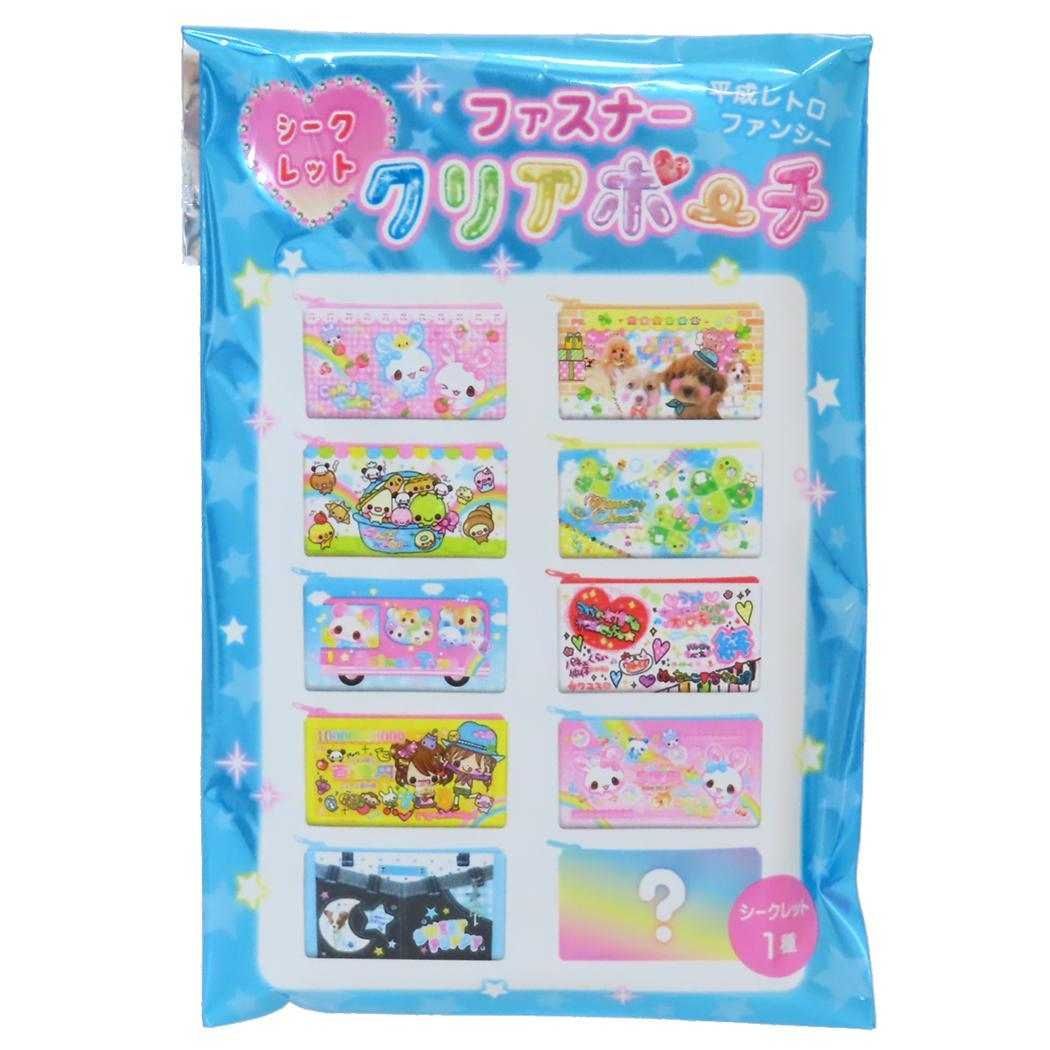 メール便】平成レトロファンシー ミニポーチ シークレットファスナー