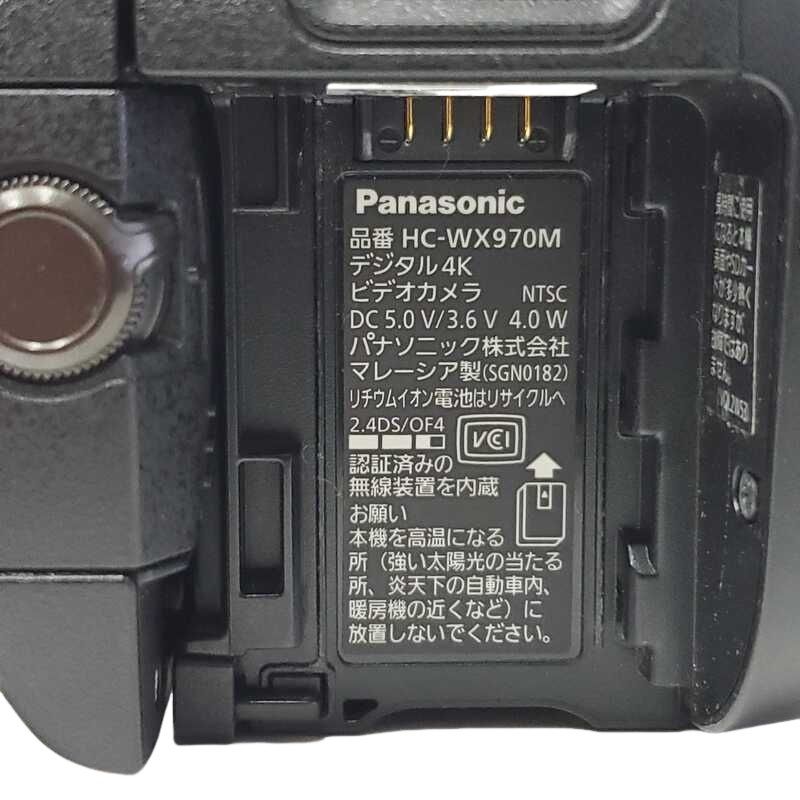 Panasonic パナソニック デジタル4K ビデオカメラ HC-WX970M ブラック