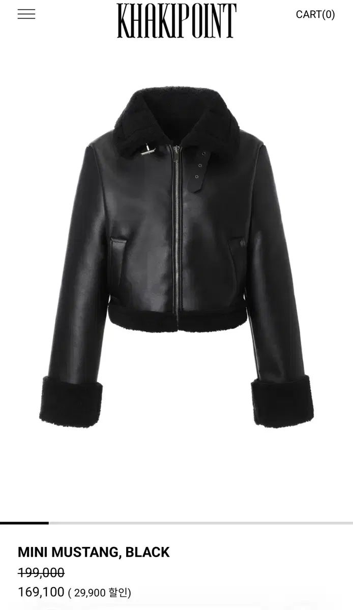 カーキポイント ムートン ブラック