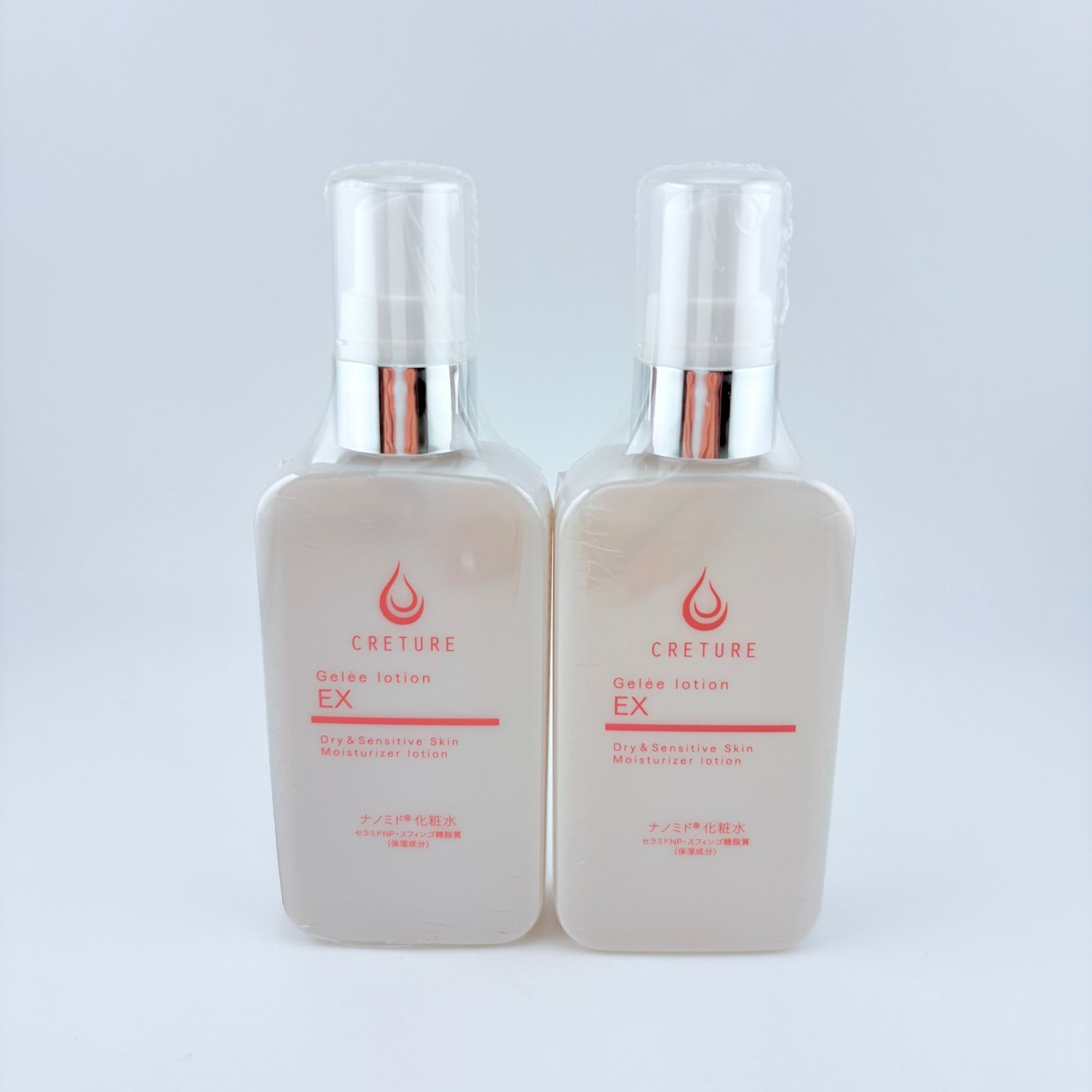 2個セット] CRETURE クレチュール ジュレローション EX 化粧水 60ml