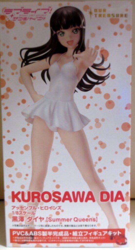 アワートレジャー 東京フィギュア アッセンブル ヒロインズ Summer Queens 黒澤ダイヤ