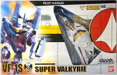 フィギュア VF-1S スーパーバルキリー 超時空要塞マクロス 1 55 アクションフィギュア